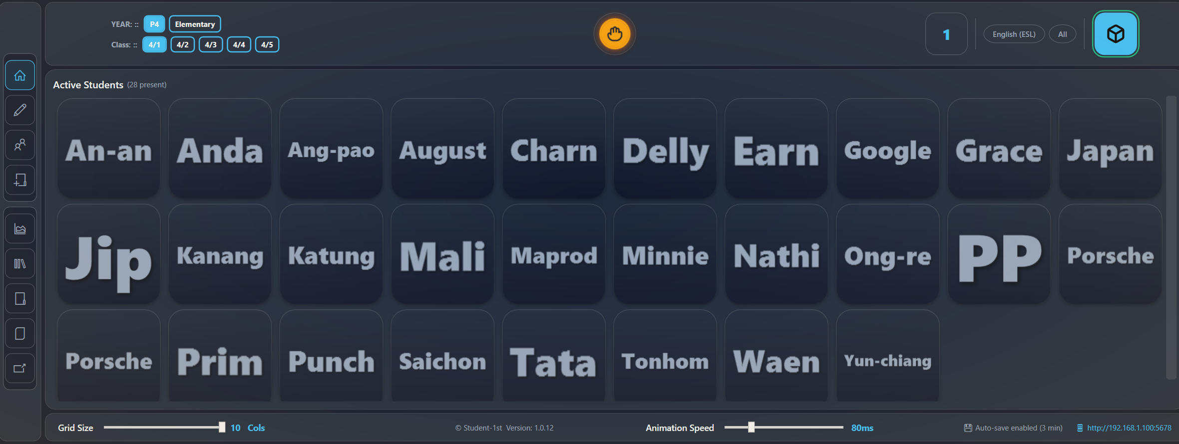 Live classroom interface